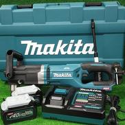 充電式アングルドリル|MAKITA
