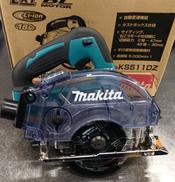 充電式防じんマルノコ|MAKITA
