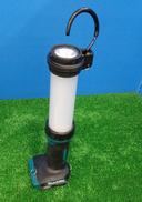 充電式ワークライト|MAKITA