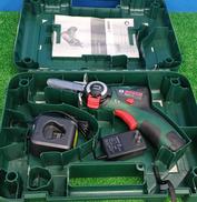 コードレスマイクロソー|BOSCH