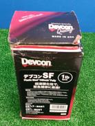 デブコンSF|デブコン