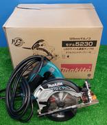 電気マルノコ|MAKITA