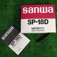 サンワテスター|SANWA