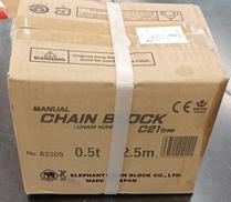 C21型チェーンブロック0.5T|象印