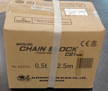 C21型チェーンブロック|象印