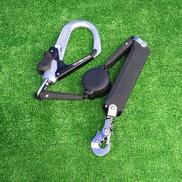 ハーネス用ランヤード|TAJIMA