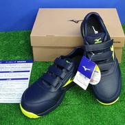 安全靴　オールマイティLS Ⅱ22L|MIZUNO