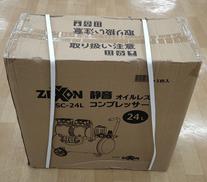 静音エアーコンプレッサー|ZEXON