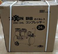 静音エアーコンプレッサー|ZEXON