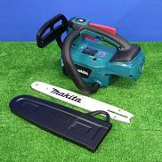 充電式チェンソー|MAKITA