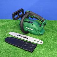 チェーンソー|HIKOKI