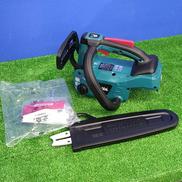 充電式チェーンソー|MAKITA