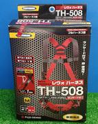 フルハーネス|TSUYORN