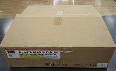 カットオフバイメタルバンドソー替刃|TRUSCO