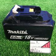 バッテリー|MAKITA
