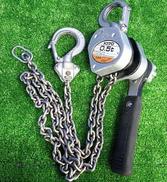 レバーブロック|KITO