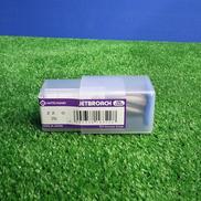 ジェットブローチ|NITTO KOHKI