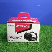 バッテリー|MAKITA