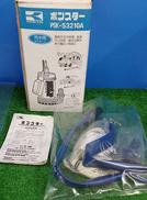 簡易汚物用水中ポンプ|工進