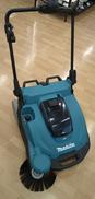 充電式スイーパ|MAKITA