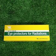 遮光保護具/遮光度番号3|山本光学