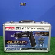 充電式ペンドライバドリル|MAKITA