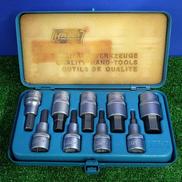 ヘキサゴンソケットセット|HAZET