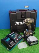 充電式インパクトドライバー|MAKITA