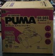 エアーコンプレッサー|藤原産業株式会社