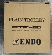 プレントロリ|ENDO