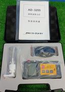 超音波厚さ計|A&D