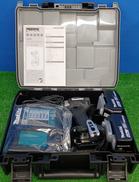 充電式インパクトドライバー|MAKITA