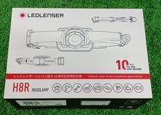 LEDヘッドライト|LEDLENSER