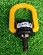 自在形アイボルト|マーテック