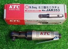 9.5sq.ミニ型ミニラチェ|KTC