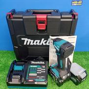 充電式インパクトドライバー|MAKITA