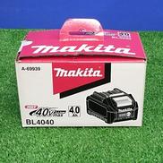 バッテリー|MAKITA