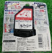 imgMap['COMMENT']}