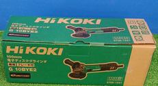 電子ディスクグラインダ|HIKOKI