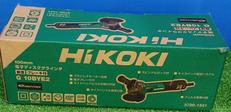 電子ディスクグラインダ|HIKOKI