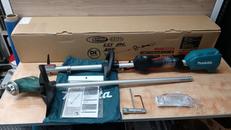 充電式草刈機|MAKITA