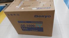 エンジン発電機|デンヨー