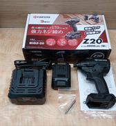 充電式インパクトドライバー|KYOCERA