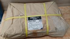 白防炎シート|ユタカメイク