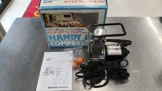 エアコンプレッサー|日立