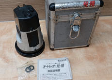 オートレーザー|TAJIMA