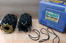 ネット型ゴムチェーン|DUNLOP