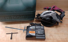 充電式マルノコ|HITACHI