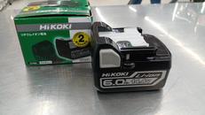バッテリ|HIKOKI