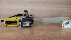 チェーンソー|RYOBI